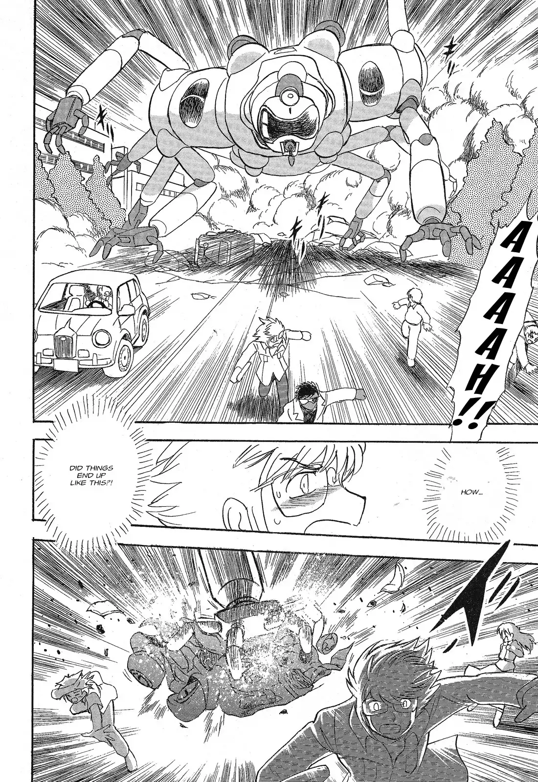 Kidou Senshi Crossbone Gundam - Ghost Chapter 1 21